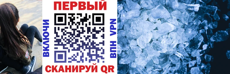 Купить  Жуковка  АМФ Premium 