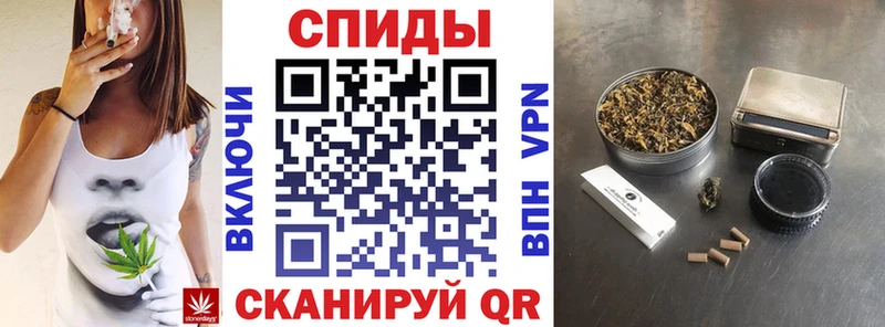 Купить закладки  Жуковка  БУТИРАТ оксана 