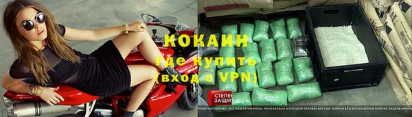 a pvp Заводоуковск