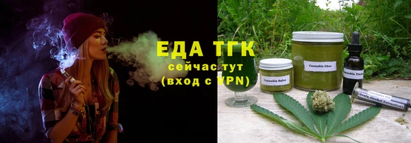 a pvp Заводоуковск