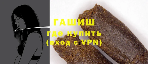 a pvp Заводоуковск