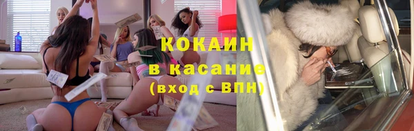 мдпв Заволжье