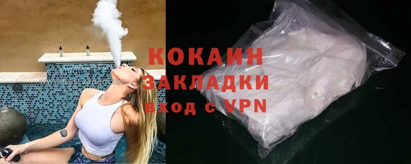 мдпв Заволжье