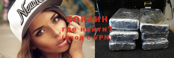 a pvp Заводоуковск