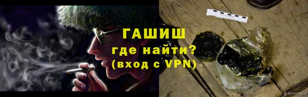 мдпв Заволжье