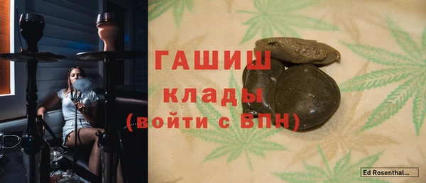 мдпв Заволжье