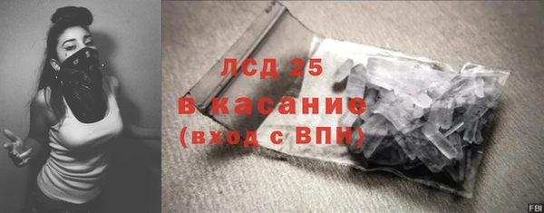 мдпв Заволжье