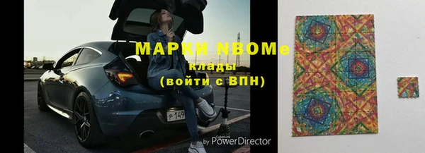 мдпв Заволжье