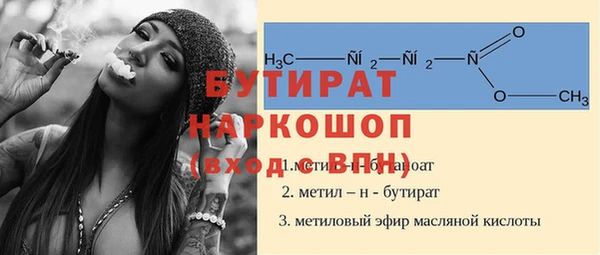 мдпв Заволжье