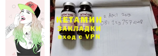 мдпв Заволжье