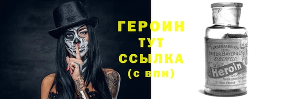 мдпв Заволжье