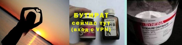 a pvp Заводоуковск