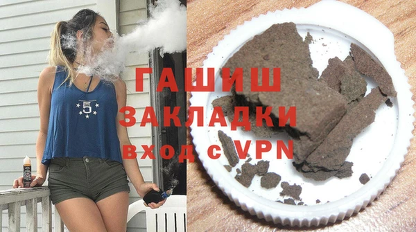 a pvp Заводоуковск