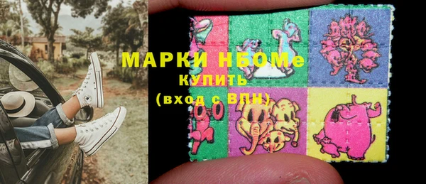 a pvp Заводоуковск