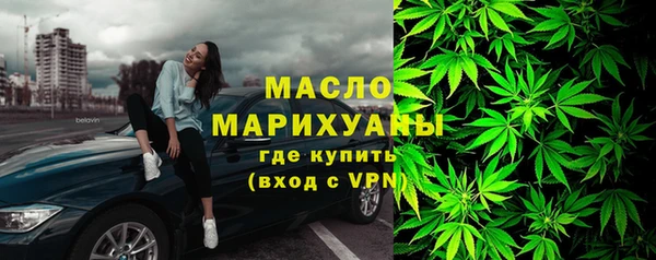 a pvp Заводоуковск