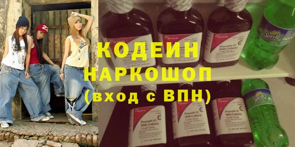 мдпв Заволжье
