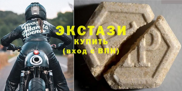 мдпв Заволжье