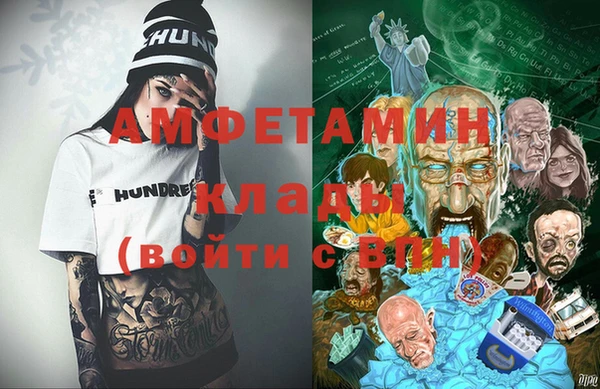 a pvp Заводоуковск