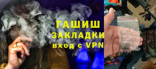 мдпв Заволжье