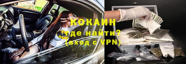 мдпв Заволжье
