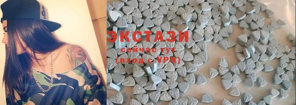 мдпв Заволжье
