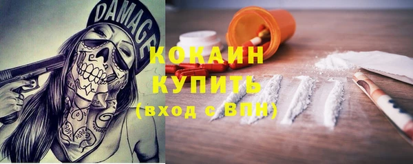 a pvp Заводоуковск
