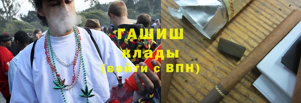 a pvp Заводоуковск